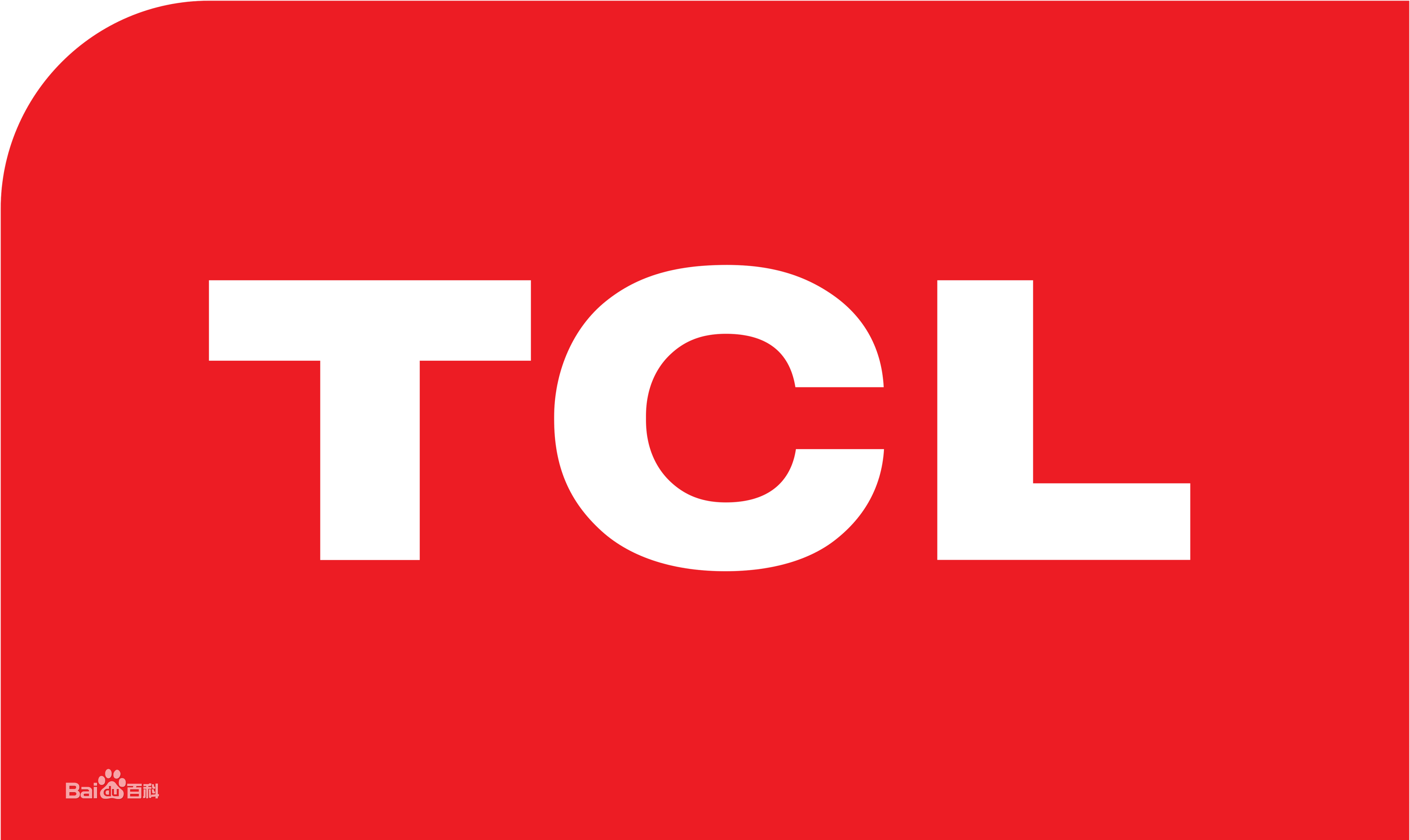 双流区TCL冰箱